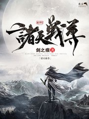 天美麻花果冻大象视频